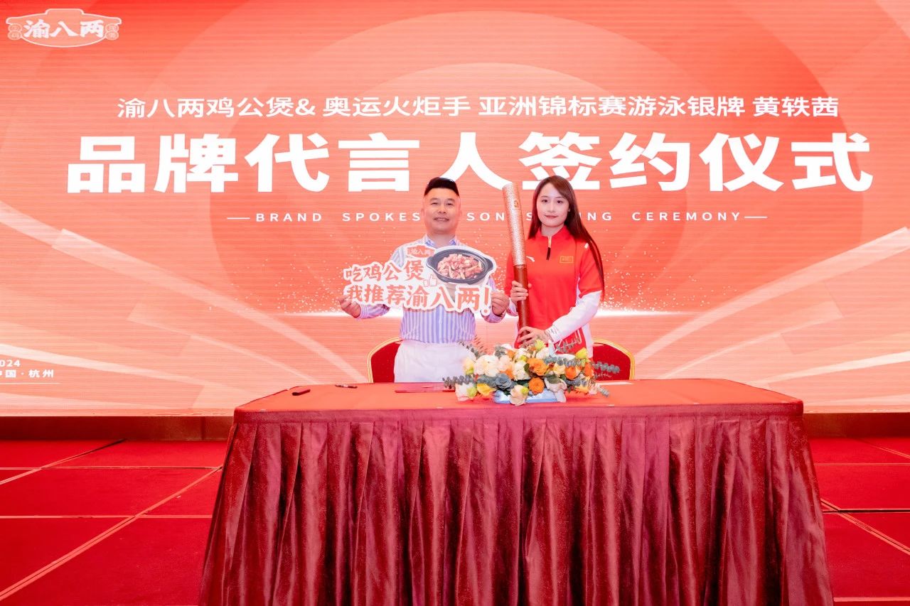 微信图片_20240308102449.jpg