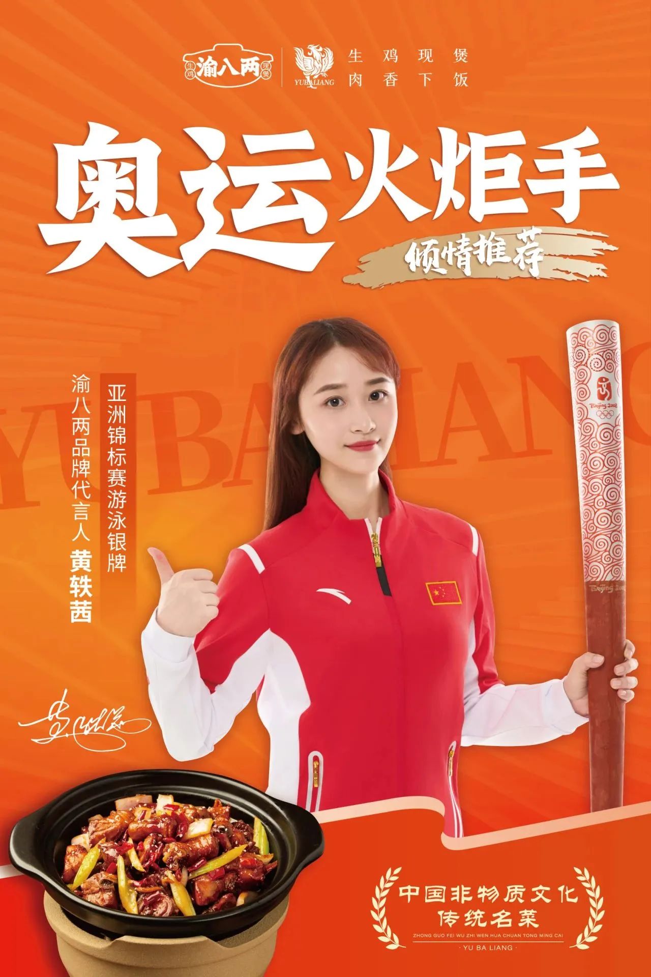 360桌面截图20240315225425.jpg