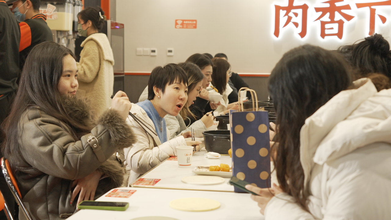 渝八两鸡公煲