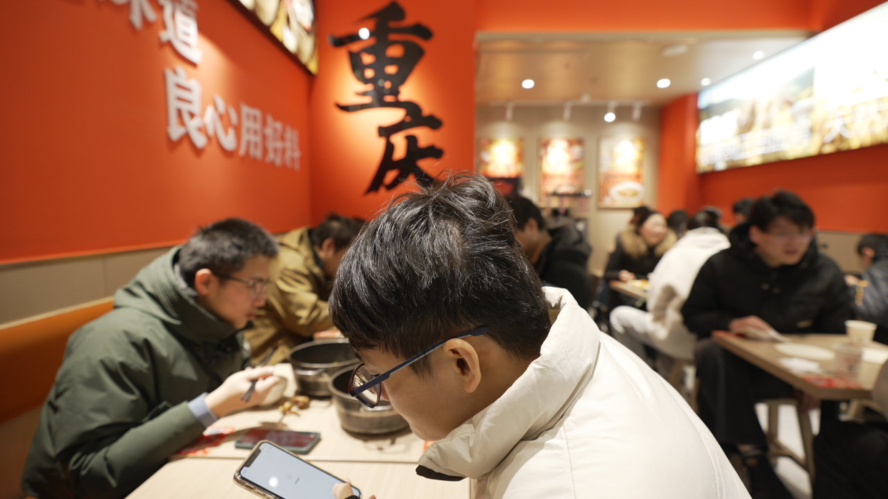 渝八两鸡公煲