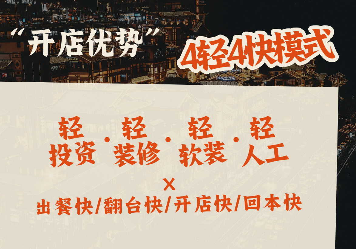 微信图片_20240419143330.png