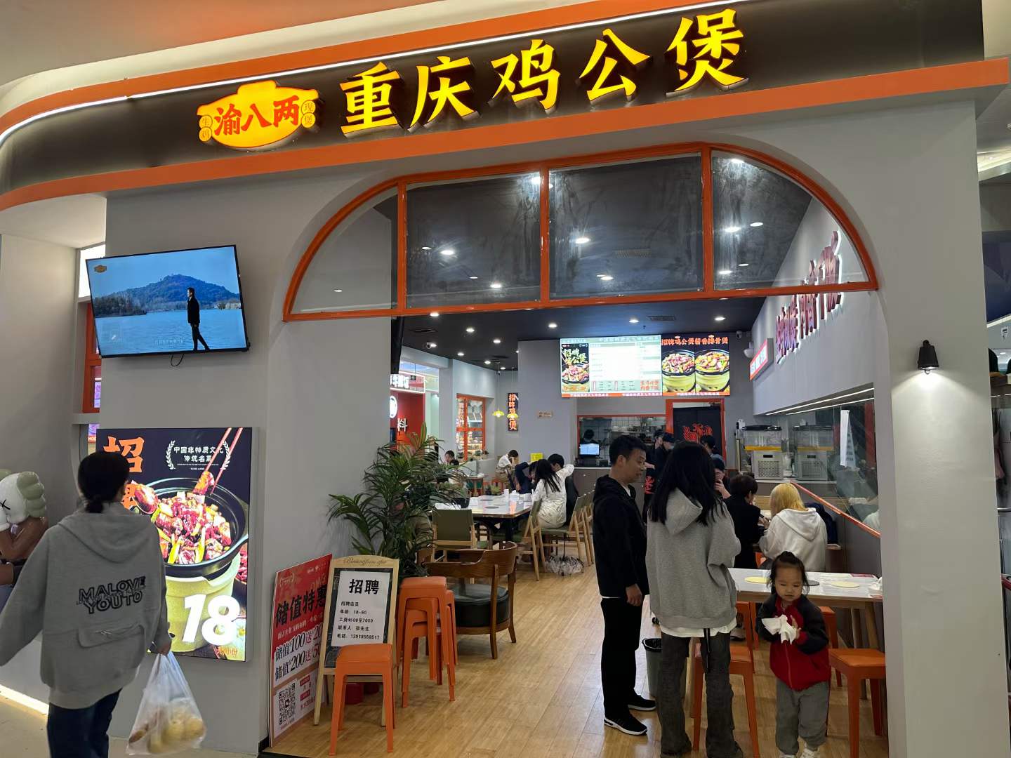 微信图片_20240506120207.jpg
