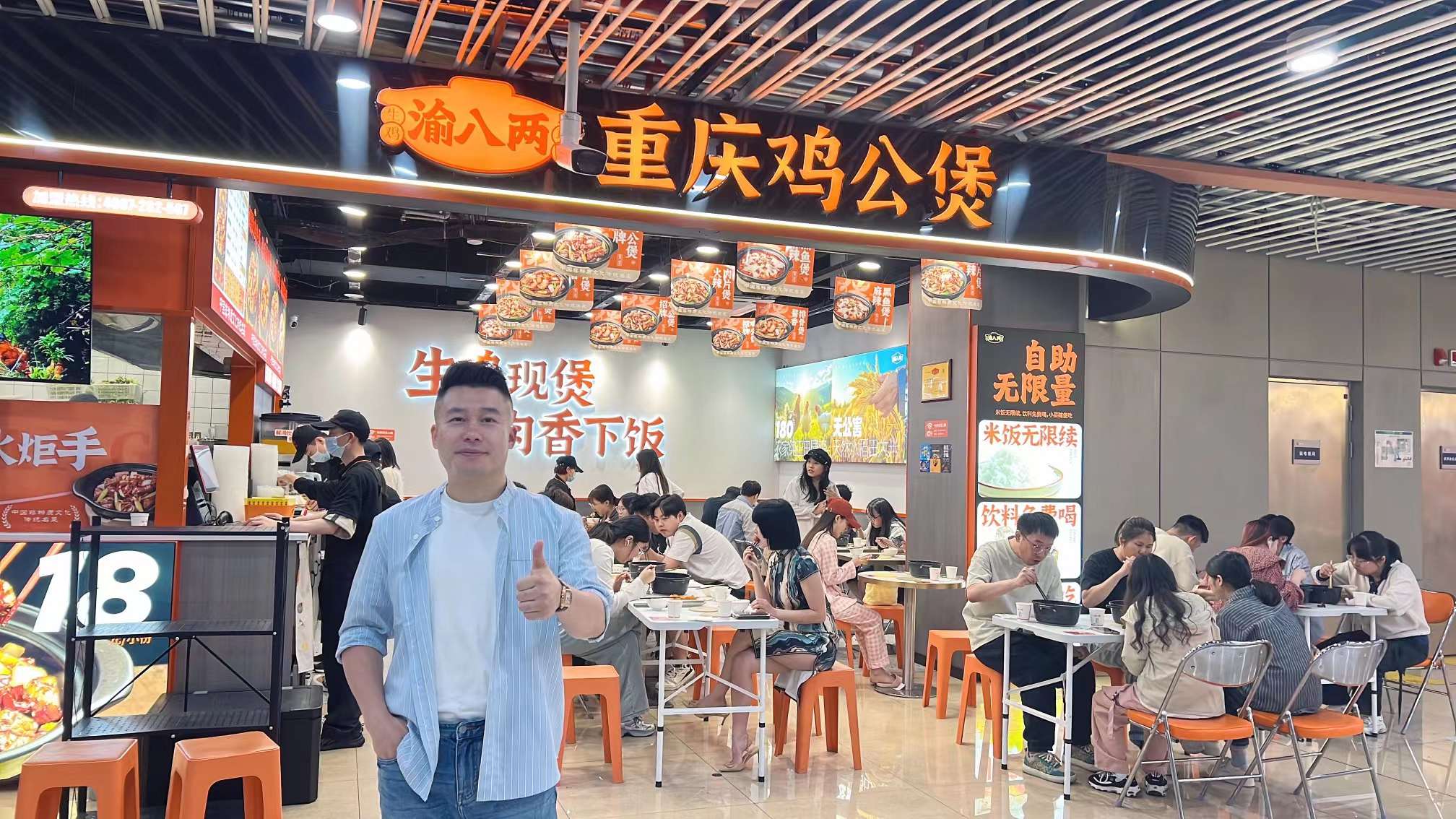 微信图片_20240517103540.jpg