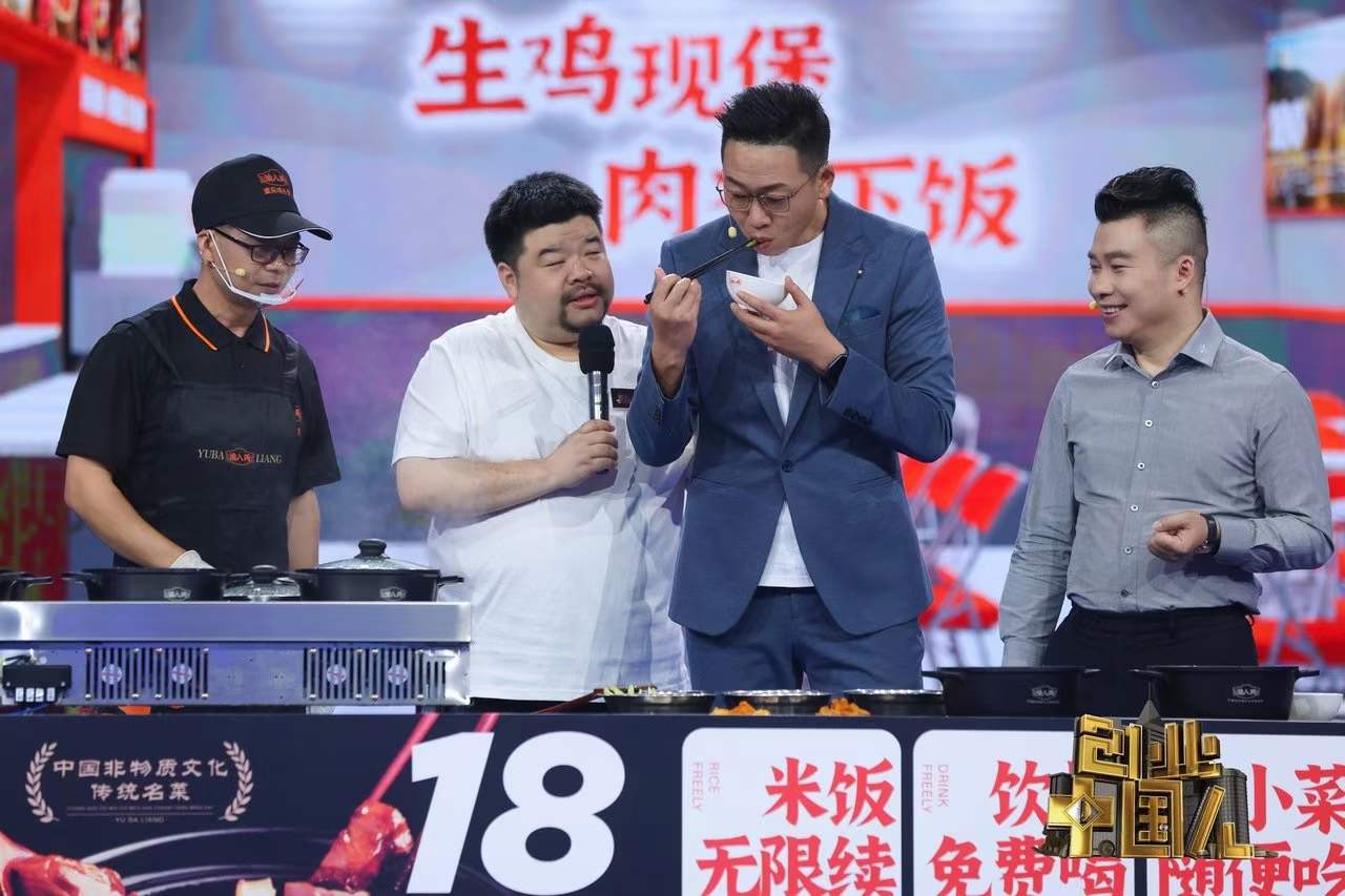 微信图片_20240528103430.jpg