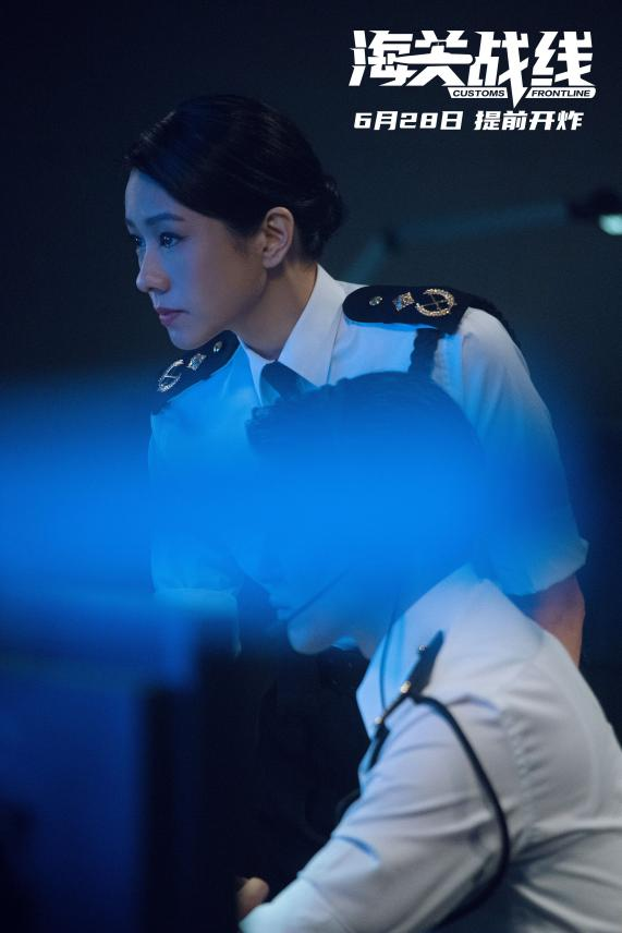 微信图片_20240627102301.png