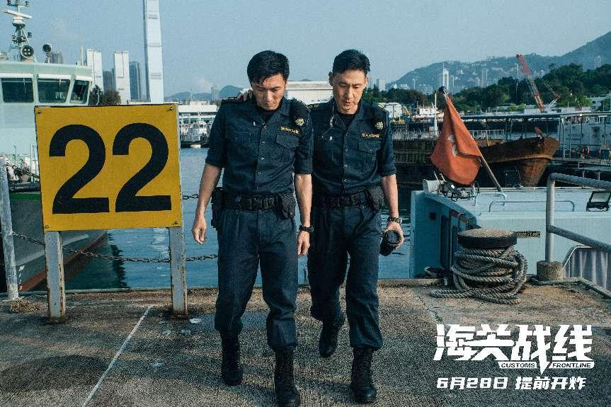 微信图片_20240627102305.png