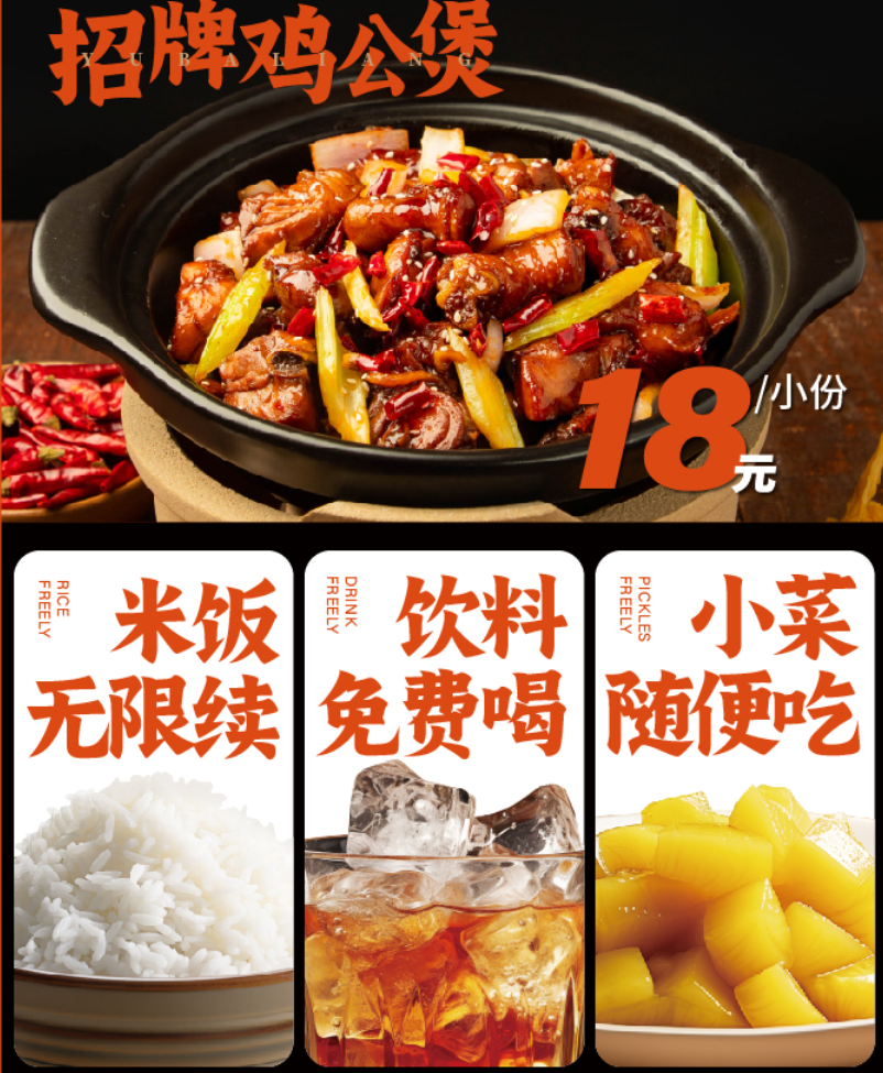 微信图片_20240701170140.png