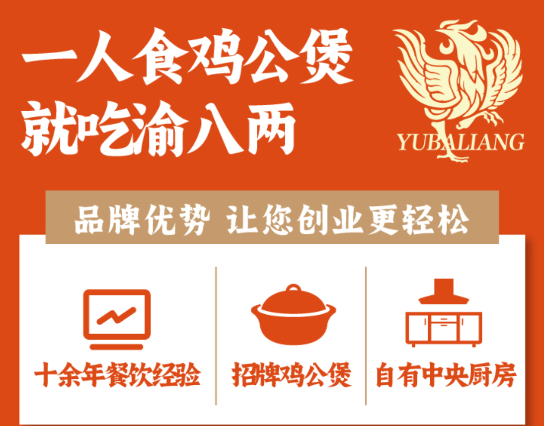 微信图片_20240701170216.png