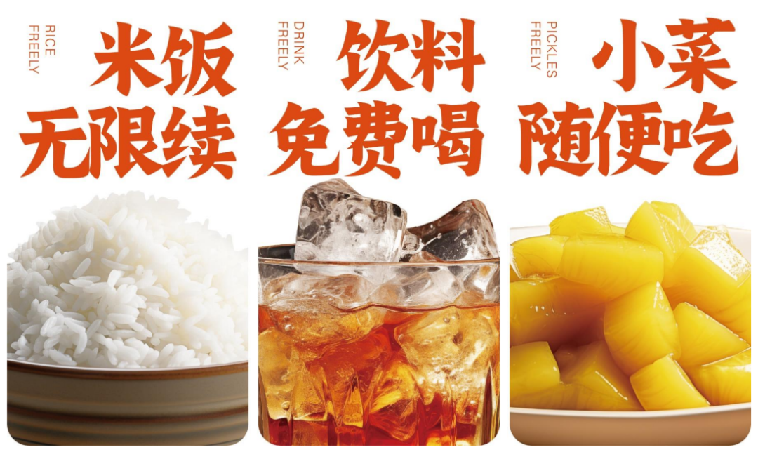 渝八两签约破百