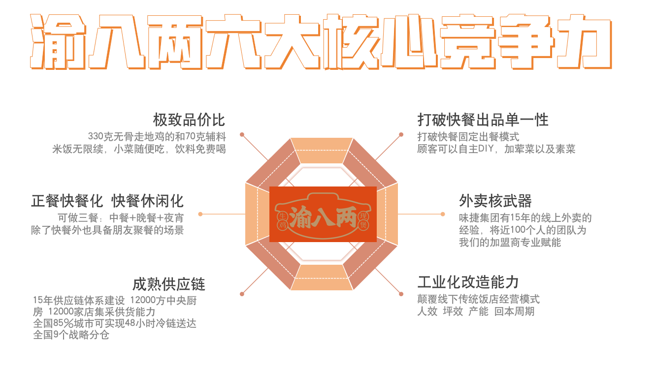 微信图片_20240716121212.png