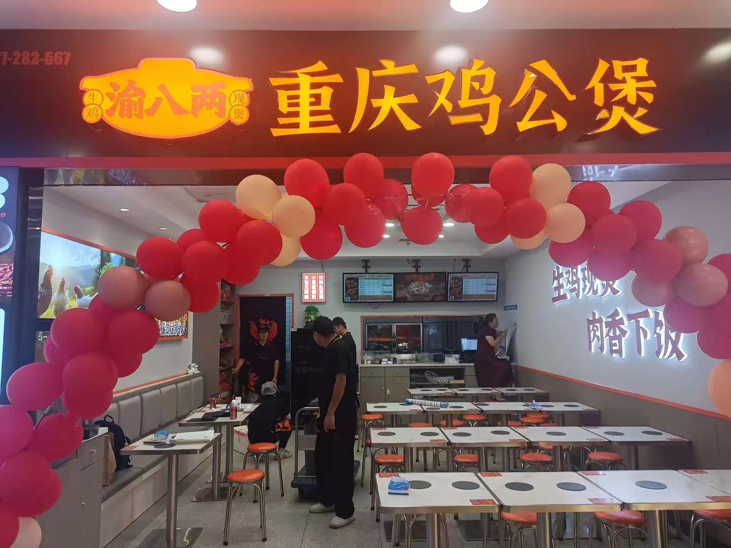 南京苏宁慧谷店