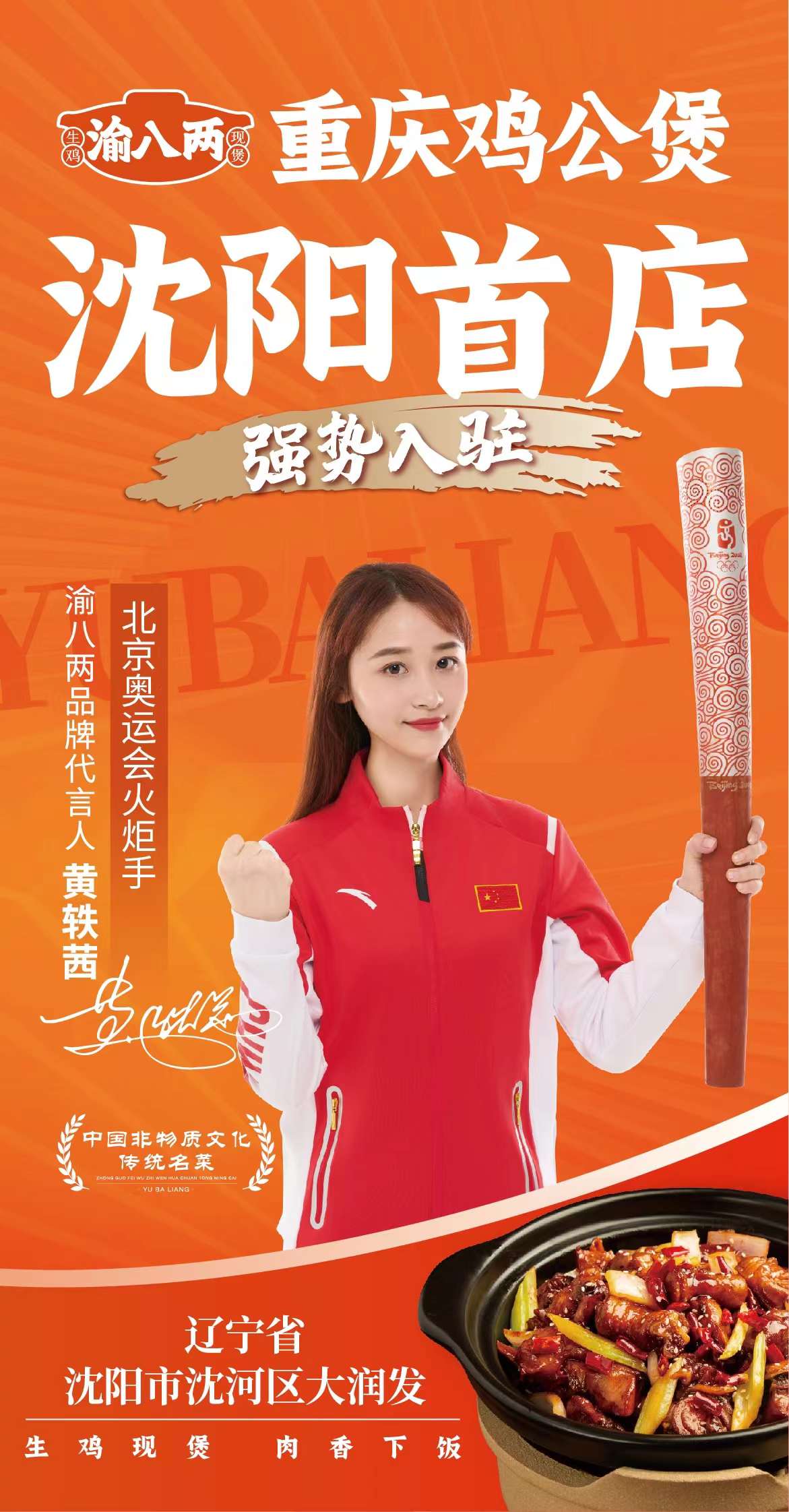 微信图片_20240830174554.jpg