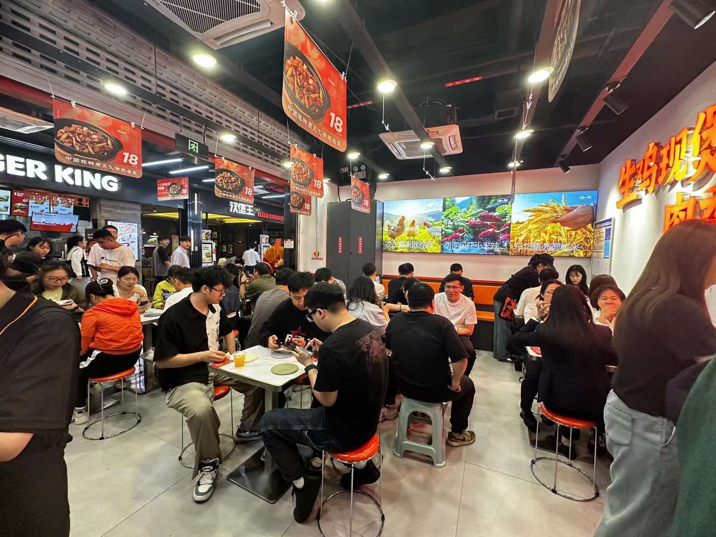 渝八两鸡公煲