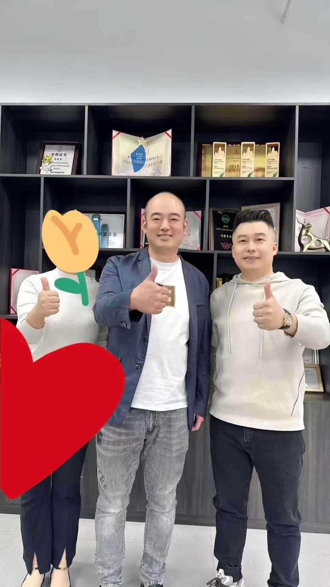 微信图片_20241030151450.jpg
