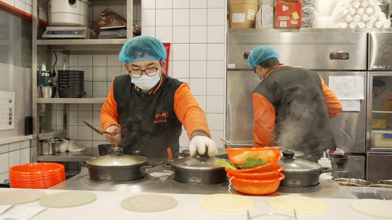 渝八两重庆鸡公煲