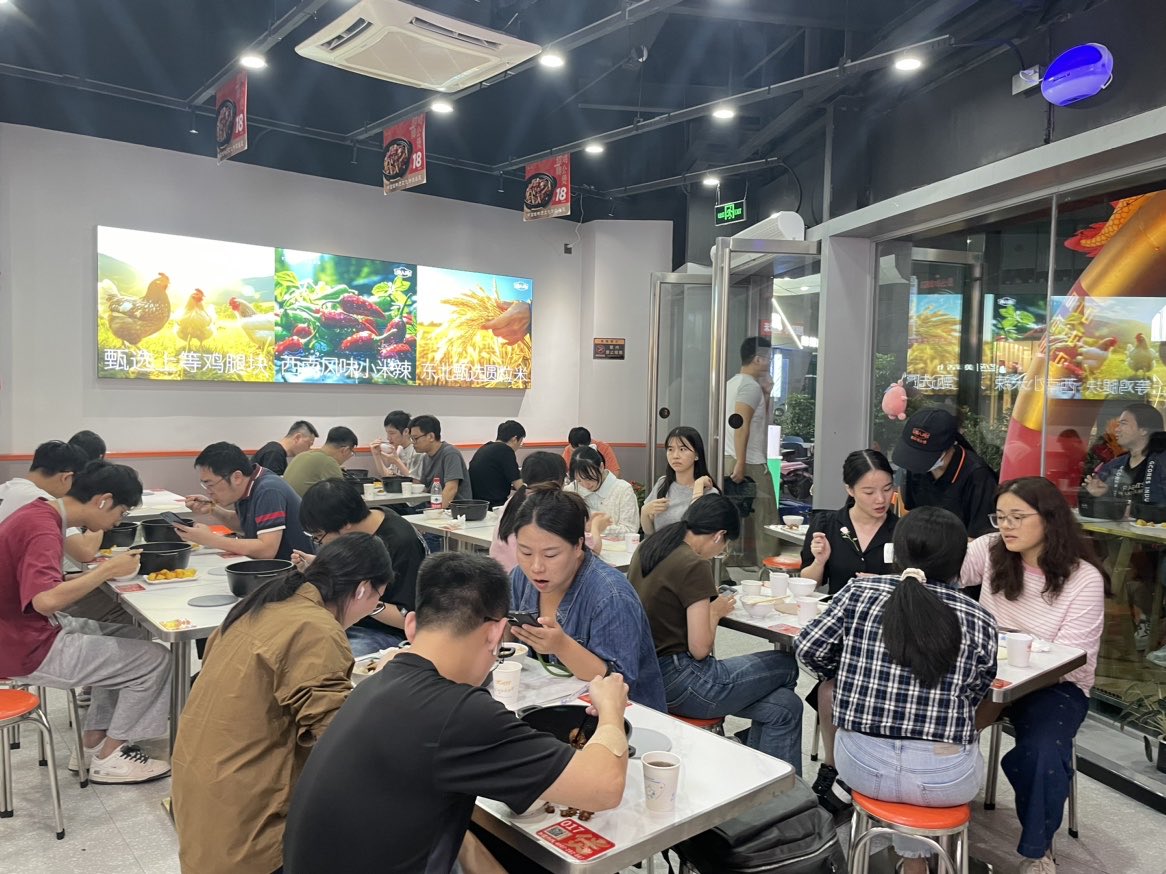 渝八两鸡公煲加盟费
