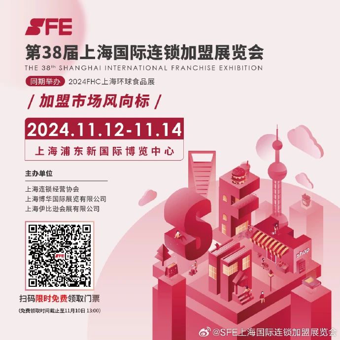 微信图片_20241112174205.jpg