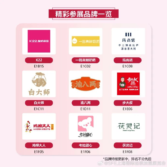 微信图片_20241112174229.jpg