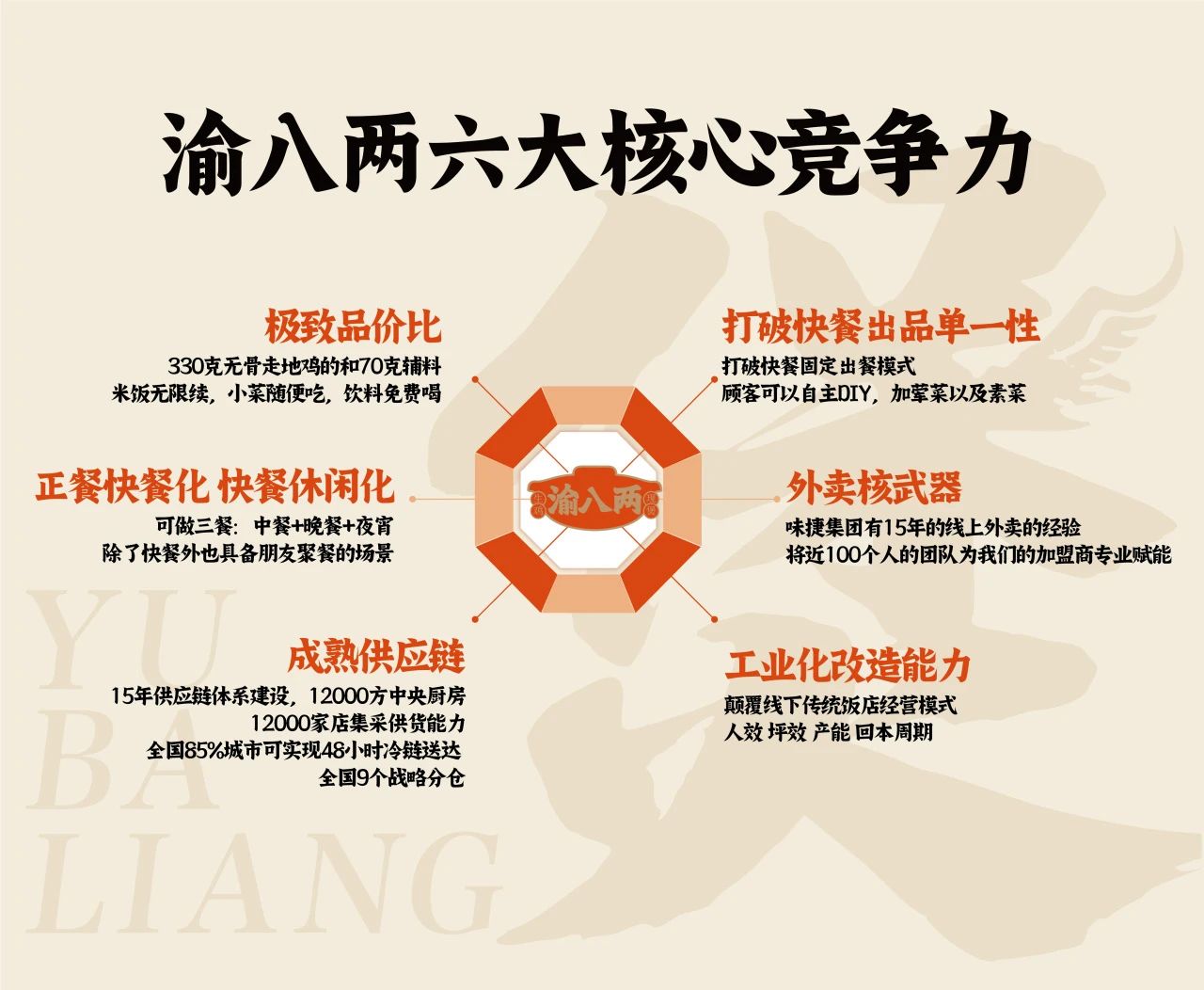 微信图片_20241112174249.jpg