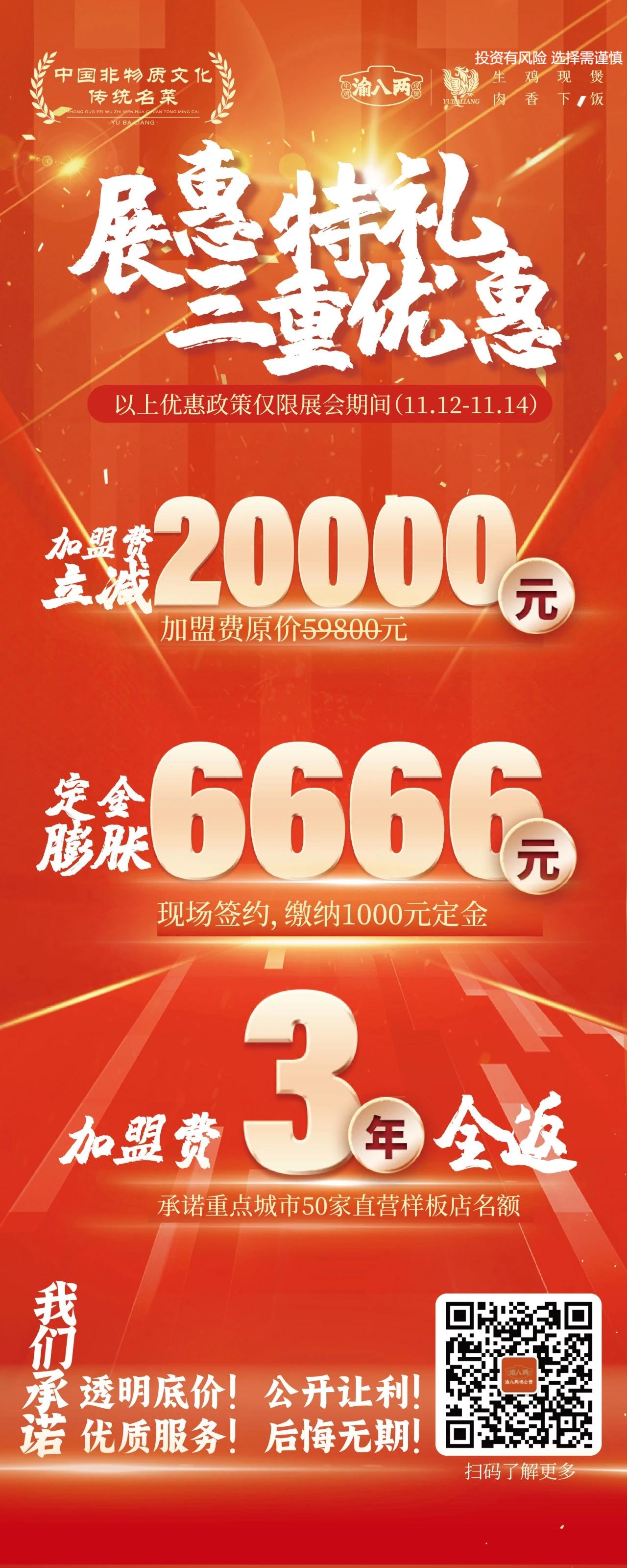 微信图片_20241108110223.jpg