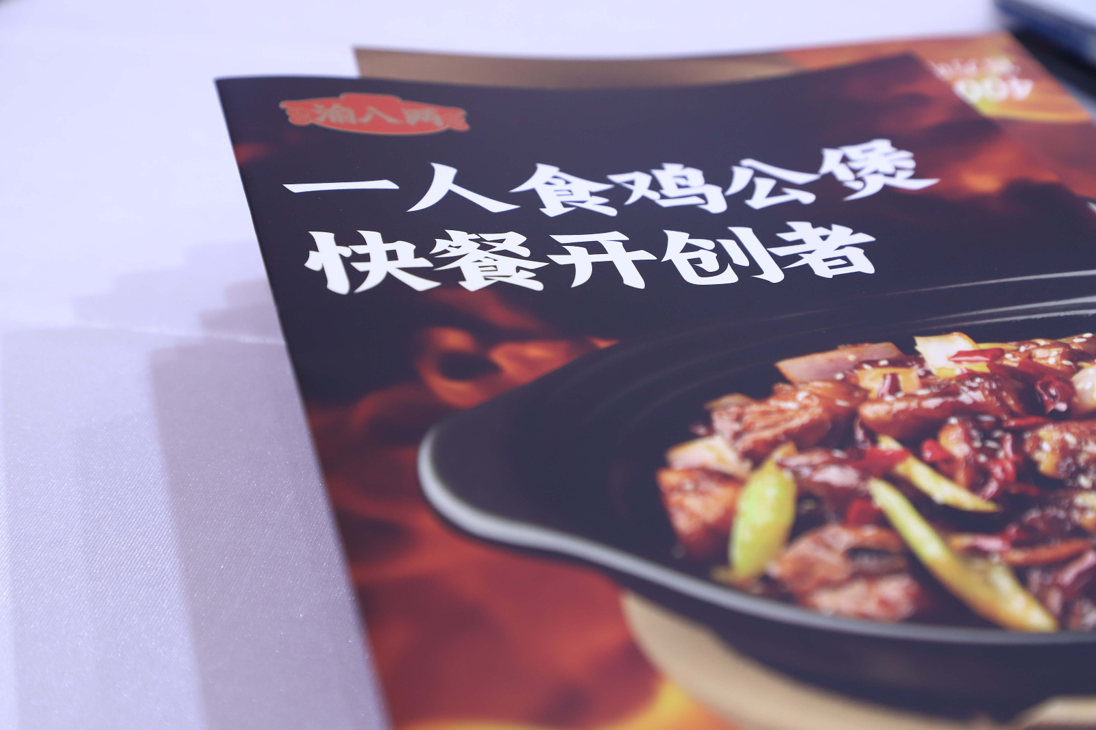 微信图片_20241112144716.jpg