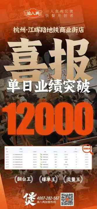微信图片_20241121143736.jpg