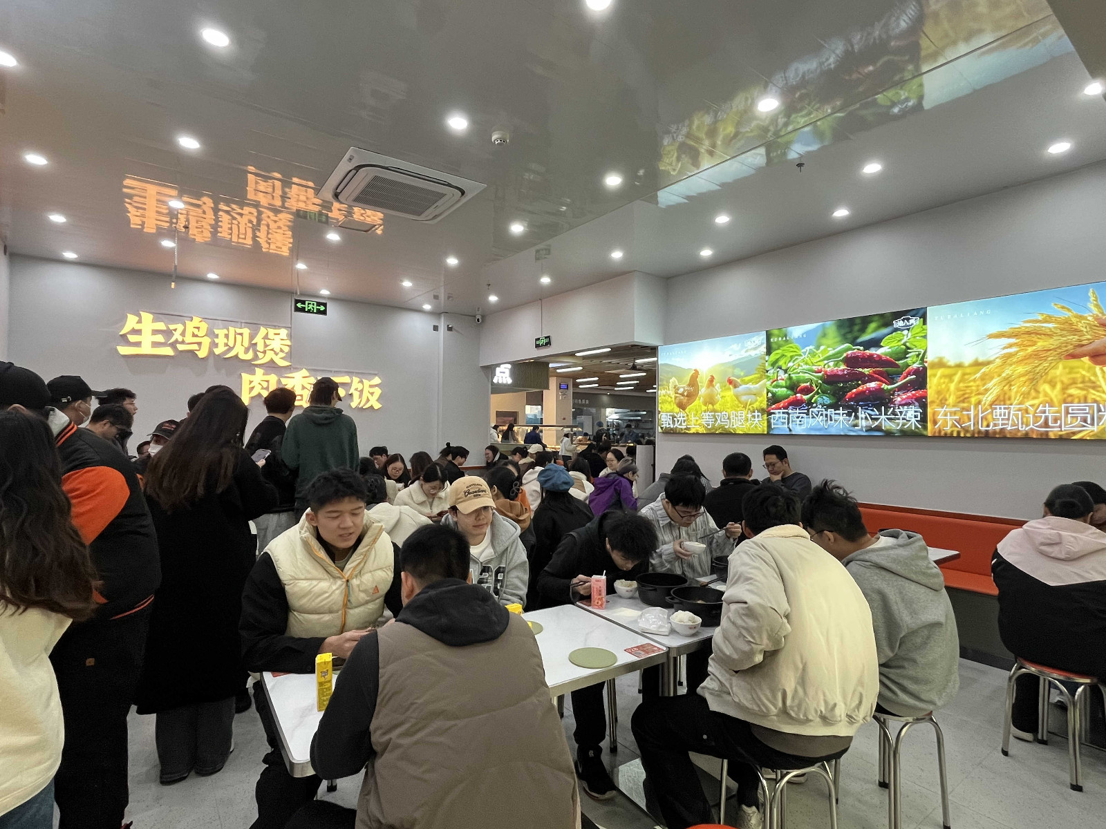 微信图片_20241129140121.jpg