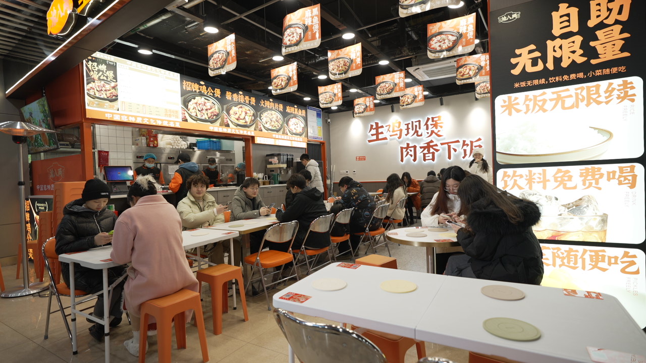 无锡渝八两鸡公煲加盟