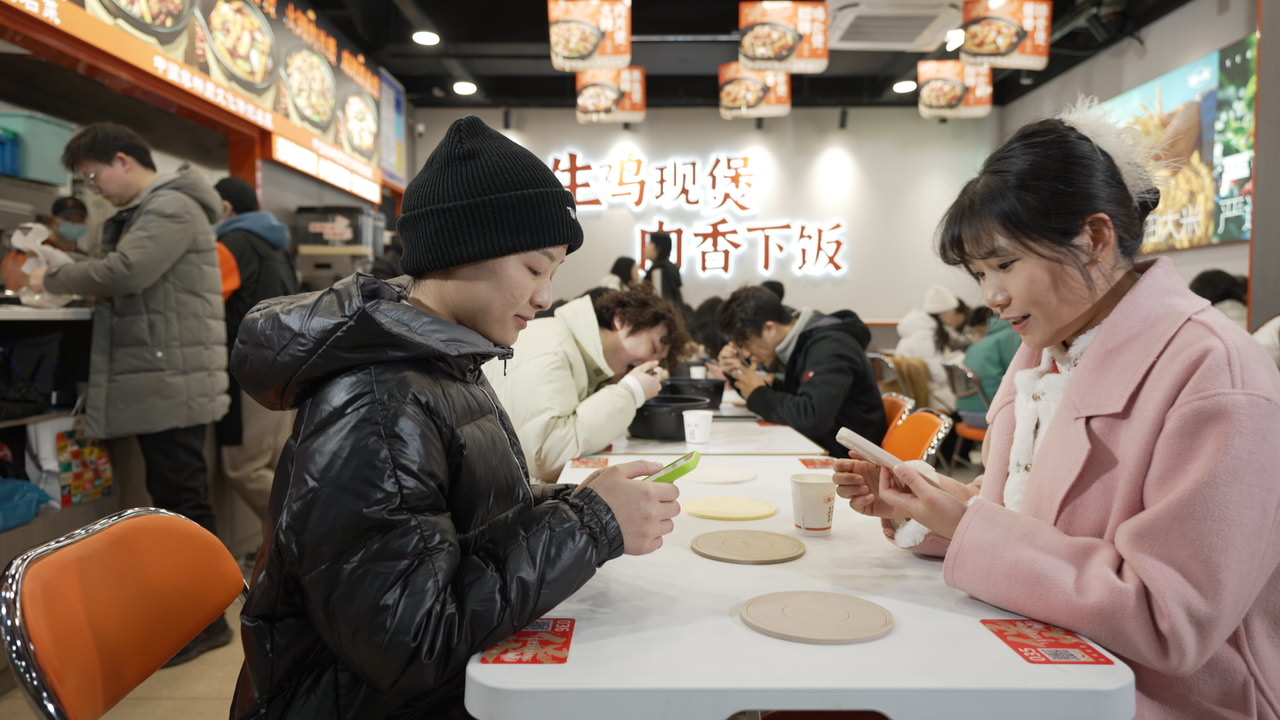 渝八两鸡公煲加盟
