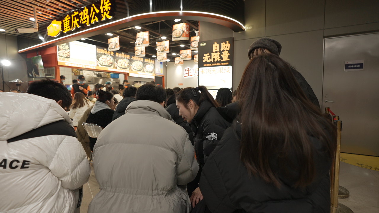 渝八两重庆鸡公煲加盟
