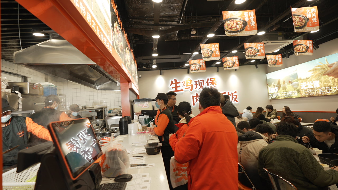渝八两鸡公煲上海店利润多少