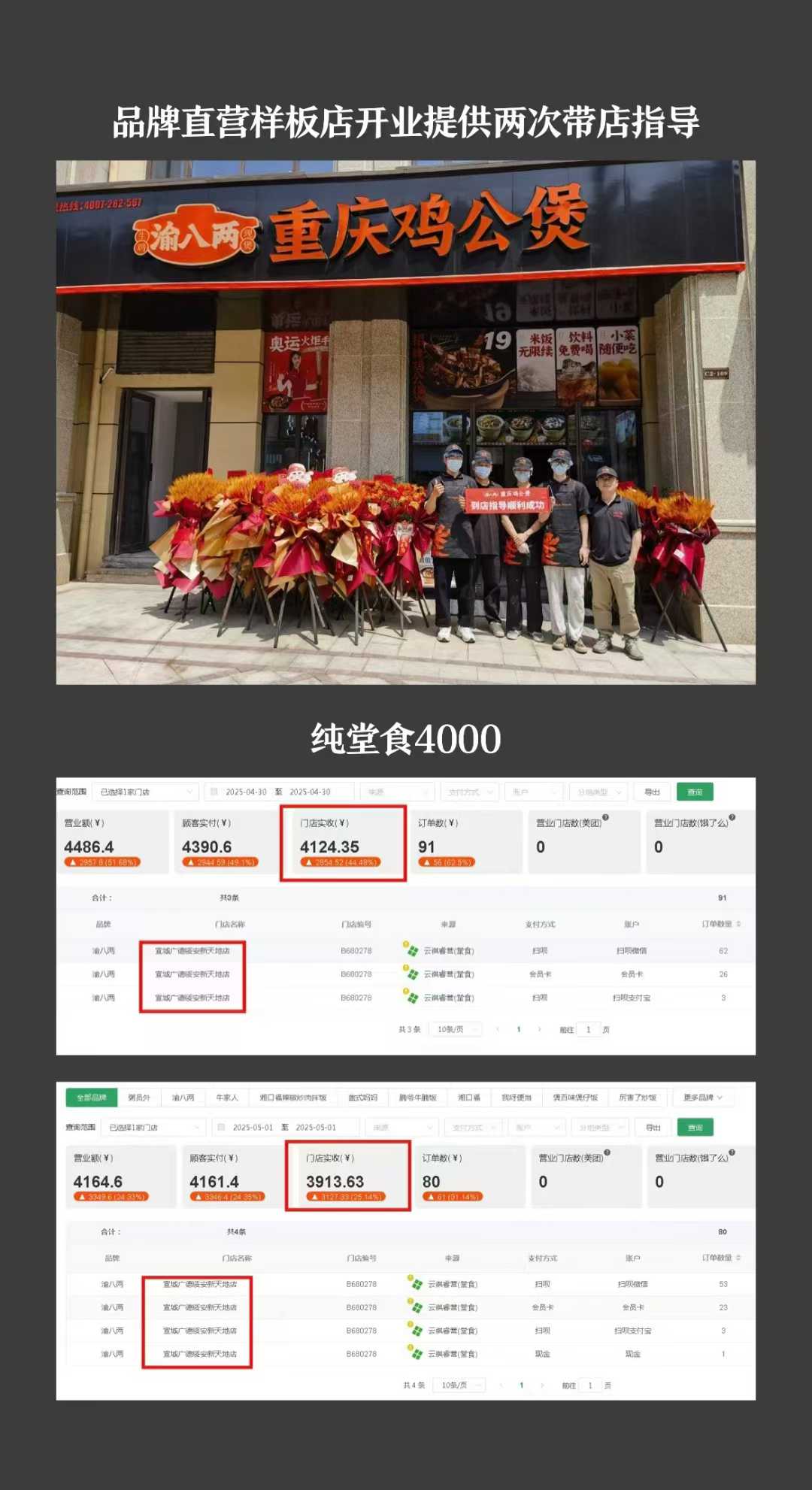 微信图片_20250505121524.jpg