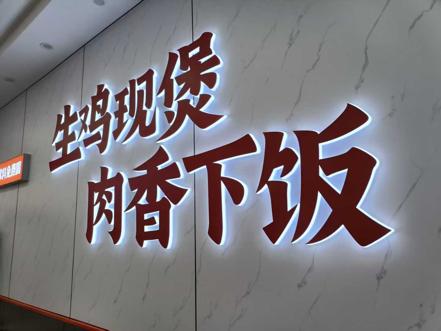微信图片_20250504171622.jpg