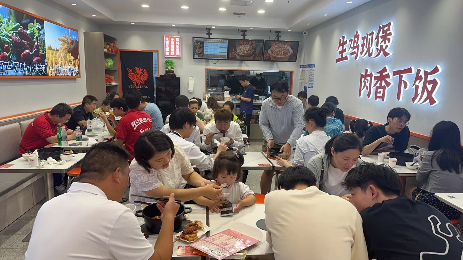 微信图片_20240810122143.jpg
