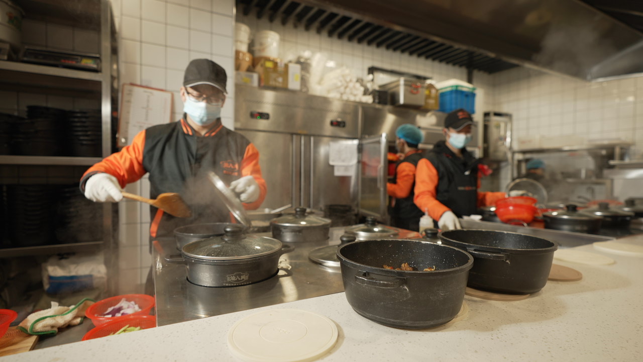 苏州渝八两重庆鸡公煲店