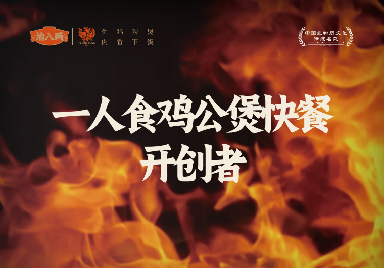 QQ20250823-152637.png