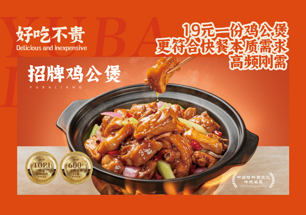wechat_2025-08-28_152948_508.png
