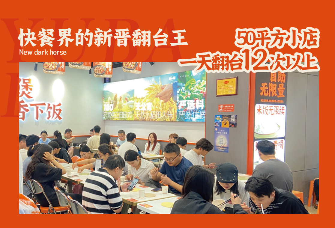 wechat_2025-08-23_163952_045.png