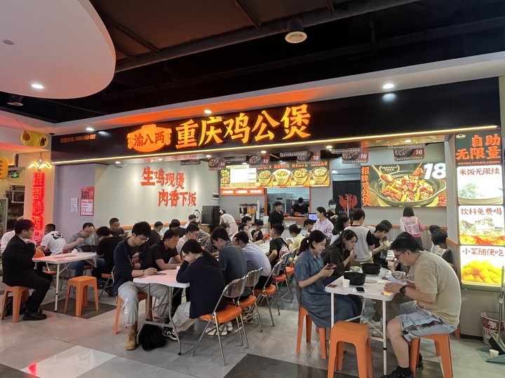 1762508823916067608.jpg 微信图片_20240527133908.jpg