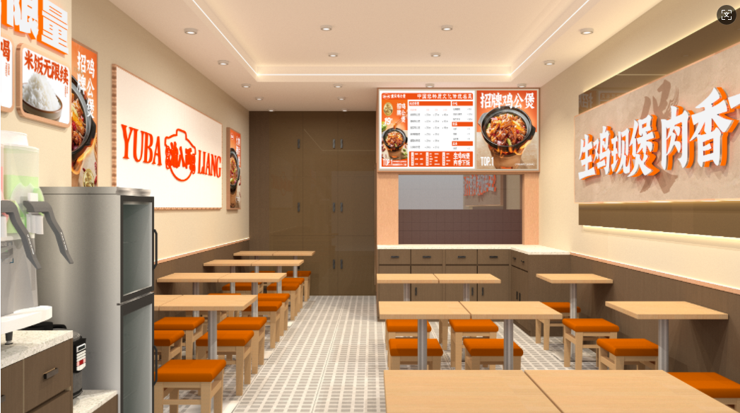 北京渝八两芳圆里店 北京渝八两芳圆里店