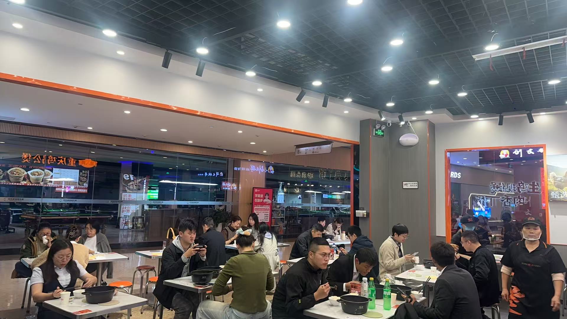 苏州渝八两重庆鸡公煲 苏州渝八两重庆鸡公煲