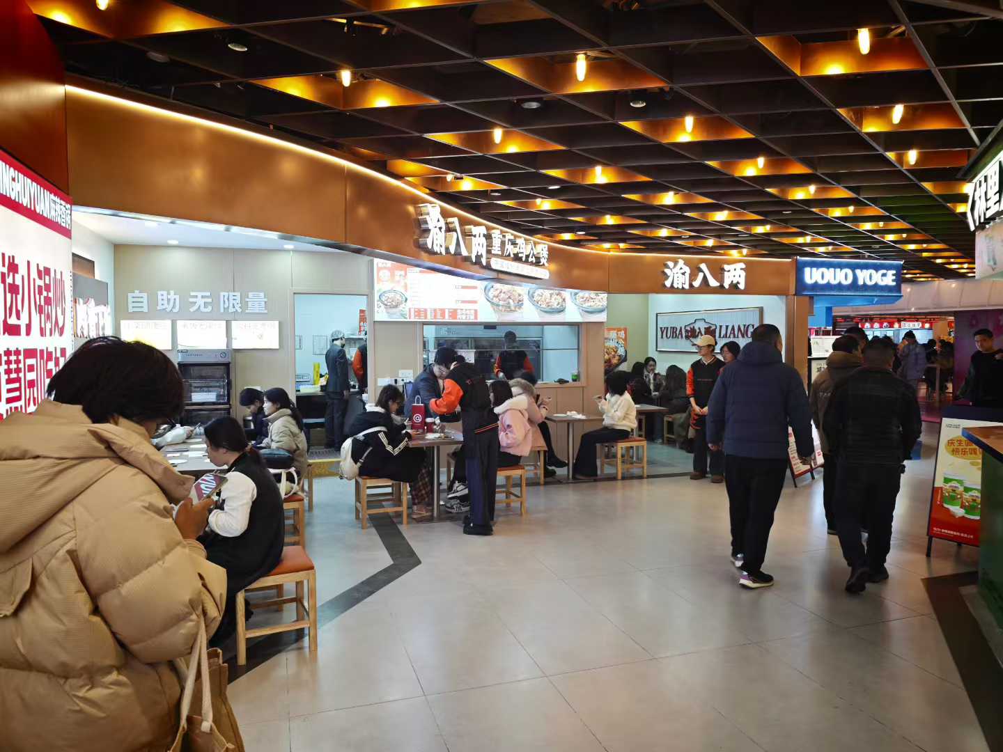 渝八两鸡公煲加盟 渝八两鸡公煲加盟