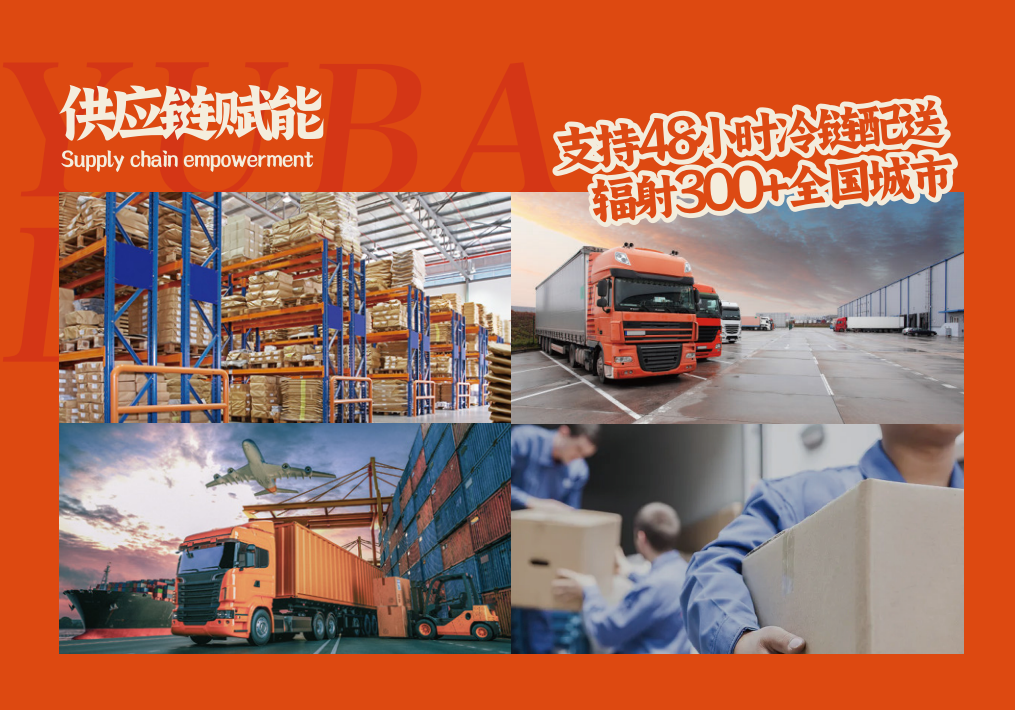 1774006212915099541.png wechat_2025-08-23_182624_710.png