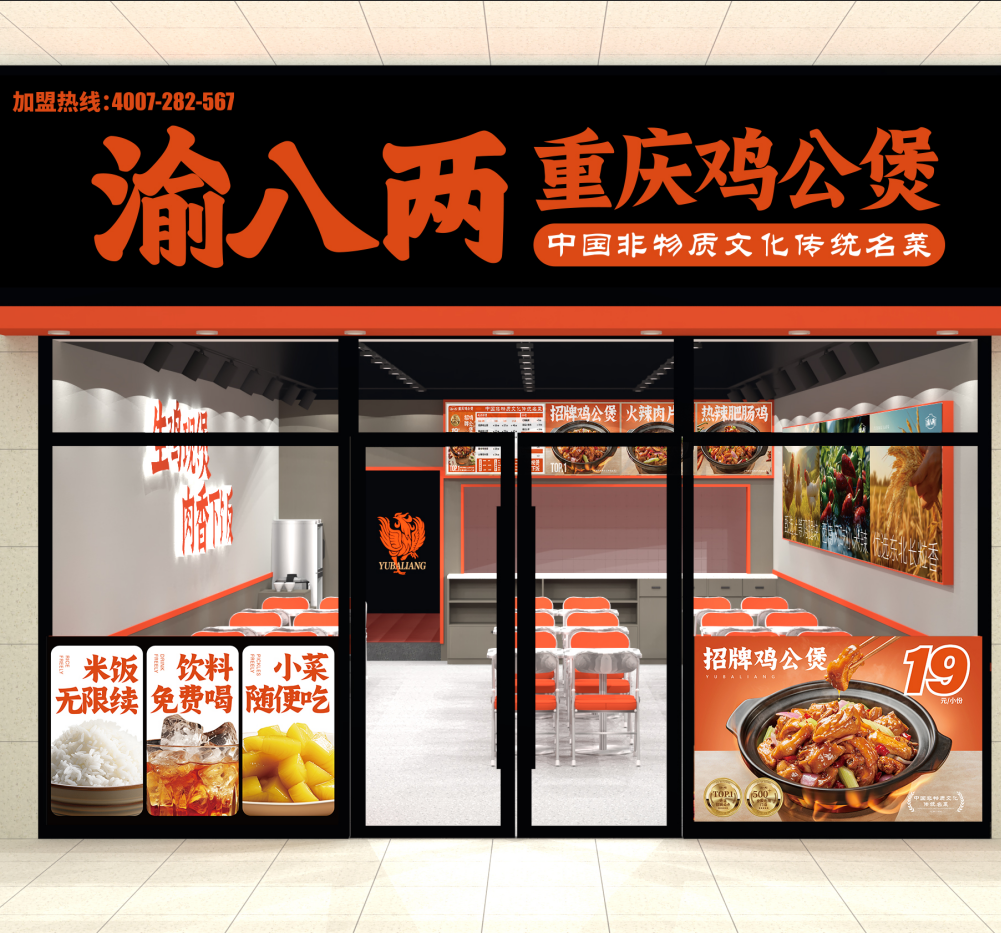 1774350448723051756.png wechat_2025-09-05_155947_753.png