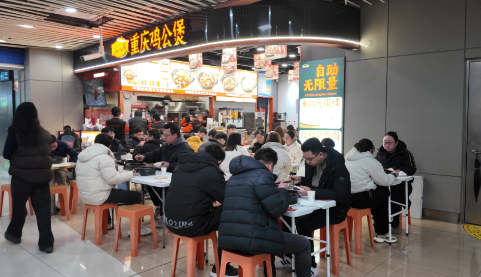 上海渝八两鸡公煲加盟店