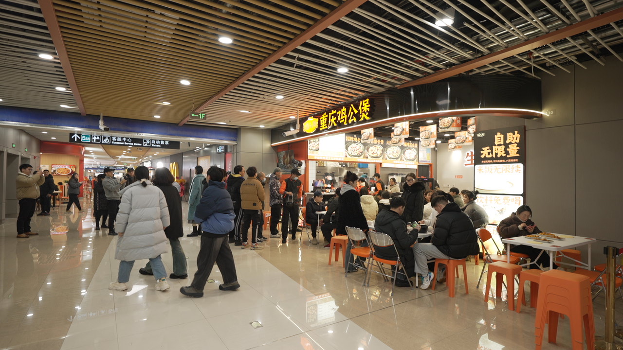 北京渝八两重庆鸡公煲加盟