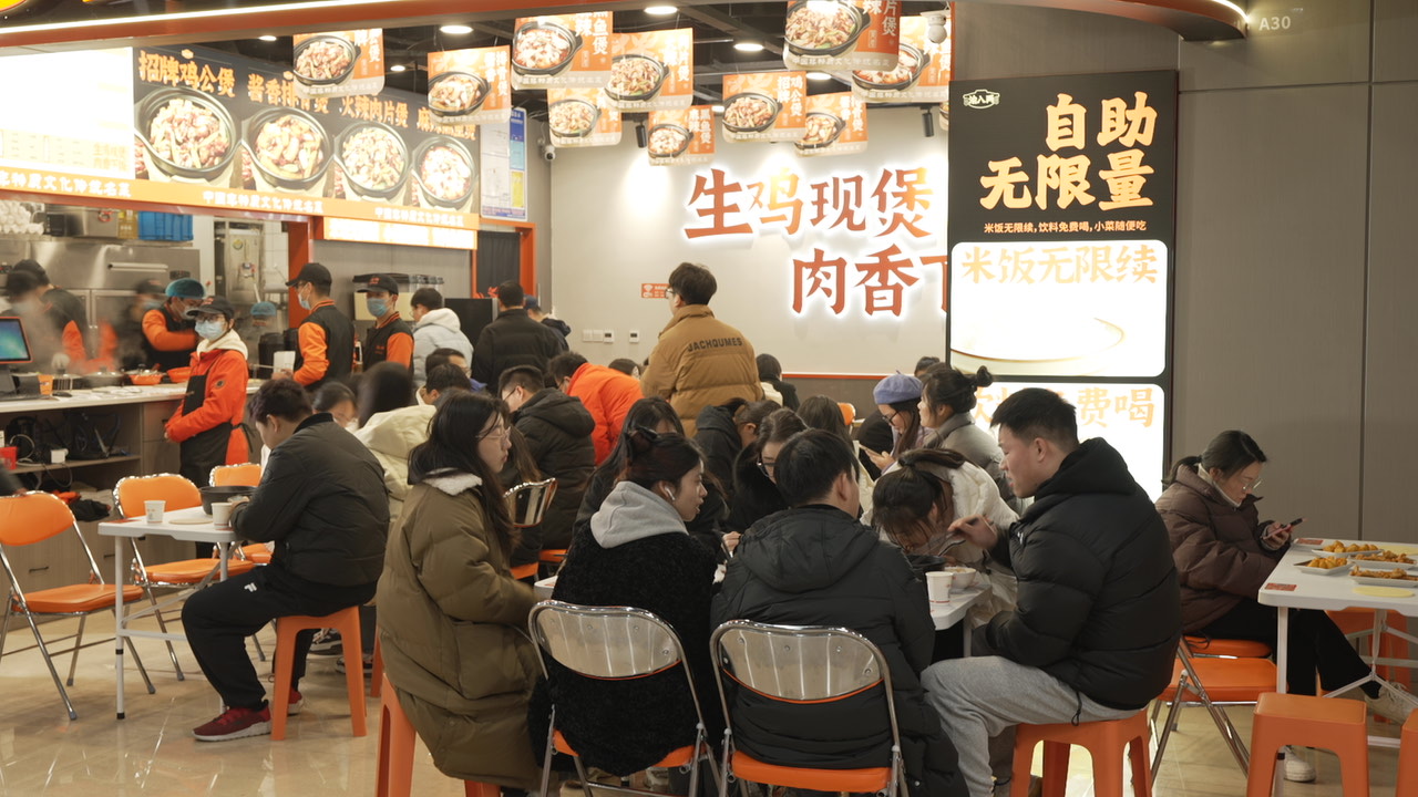 南京开渝八两鸡公煲店优势