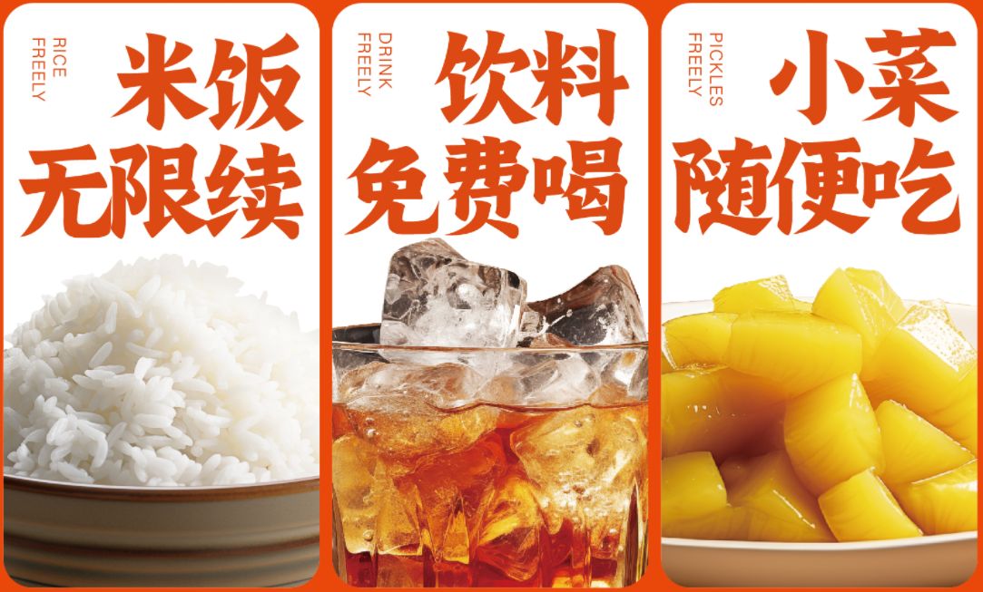 wechat_2025-09-10_164041_126.png