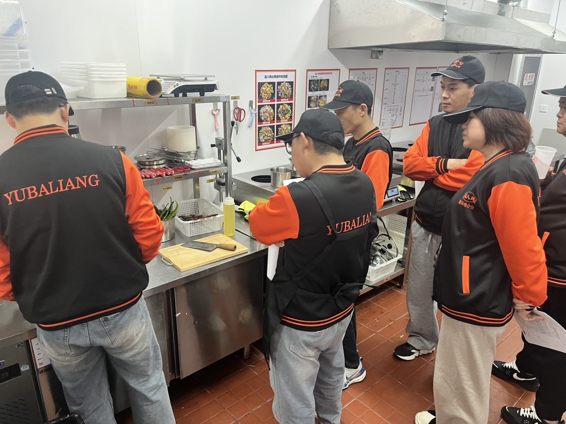 渝八两加盟开店