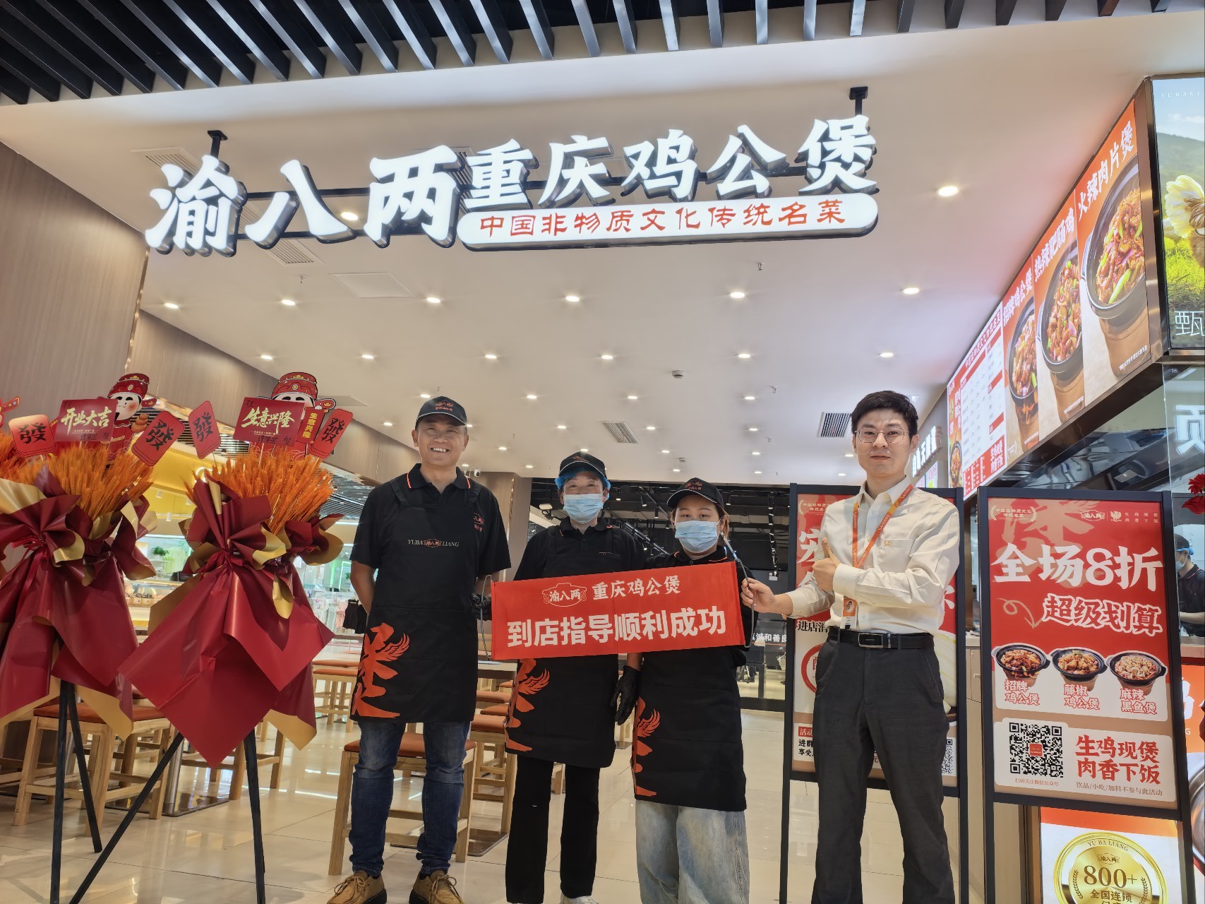 1778500977941070325.jpg 微信图片_20260427161521_10056_242.jpg